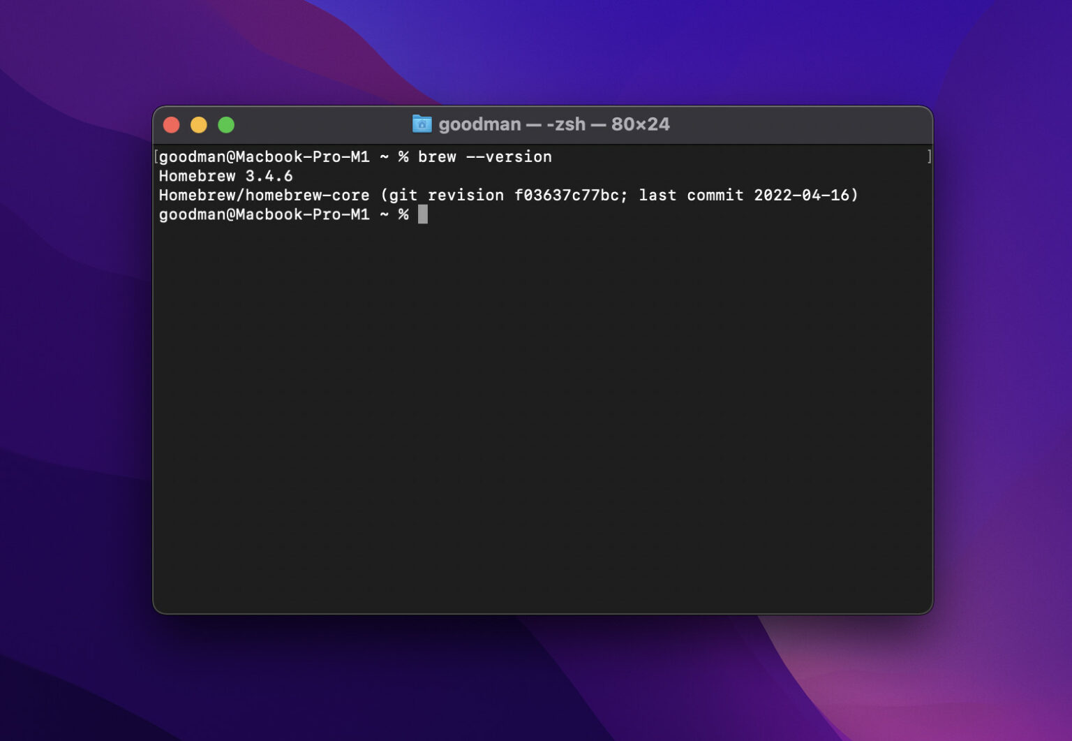 how-to-check-if-homebrew-is-installed-on-your-mac-kindacode